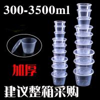 uploads/erp/collection/images/Home Garden/JingTing/XU0635495/img_b/XU0635495_img_b_1